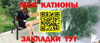 марки nbome Северобайкальск