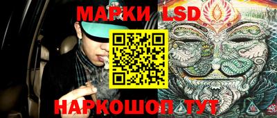 PSILOCYBIN Свободный