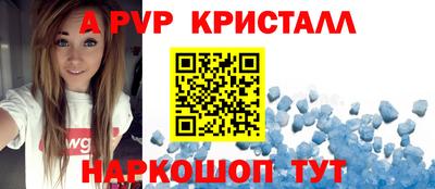 марки nbome Северобайкальск
