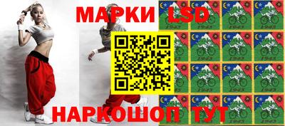 PSILOCYBIN Свободный