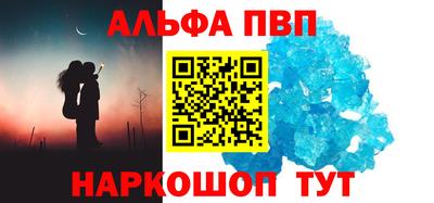 дистиллят марихуана Севастополь