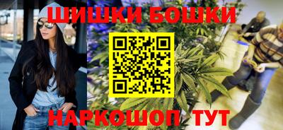 PSILOCYBIN Свободный