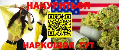 PSILOCYBIN Свободный