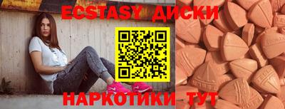 PSILOCYBIN Свободный