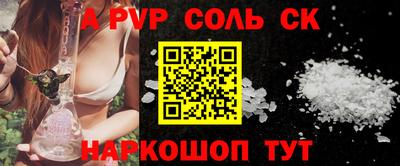 PSILOCYBIN Свободный