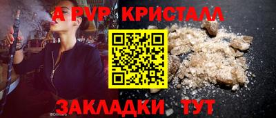 PSILOCYBIN Свободный