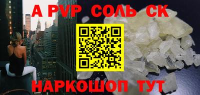 PSILOCYBIN Свободный