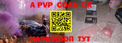 PSILOCYBIN Свободный