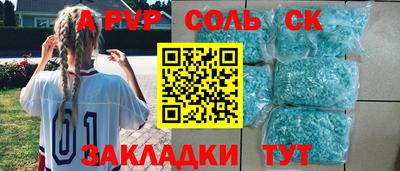 PSILOCYBIN Свободный