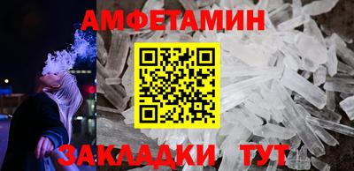 PSILOCYBIN Свободный