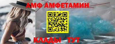 марки nbome Северобайкальск