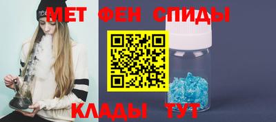 марки nbome Северобайкальск