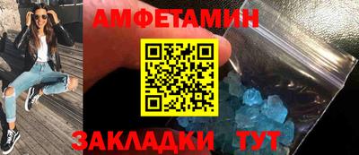 дистиллят марихуана Севастополь