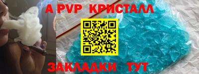 PSILOCYBIN Свободный
