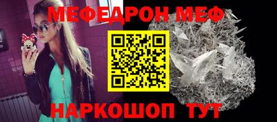 дистиллят марихуана Севастополь