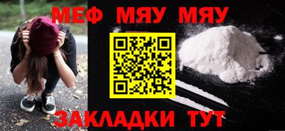 дистиллят марихуана Севастополь