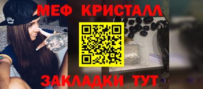 PSILOCYBIN Свободный